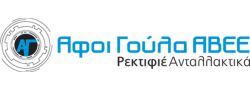 Afoigoula