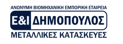 Dimopoulos Sa
