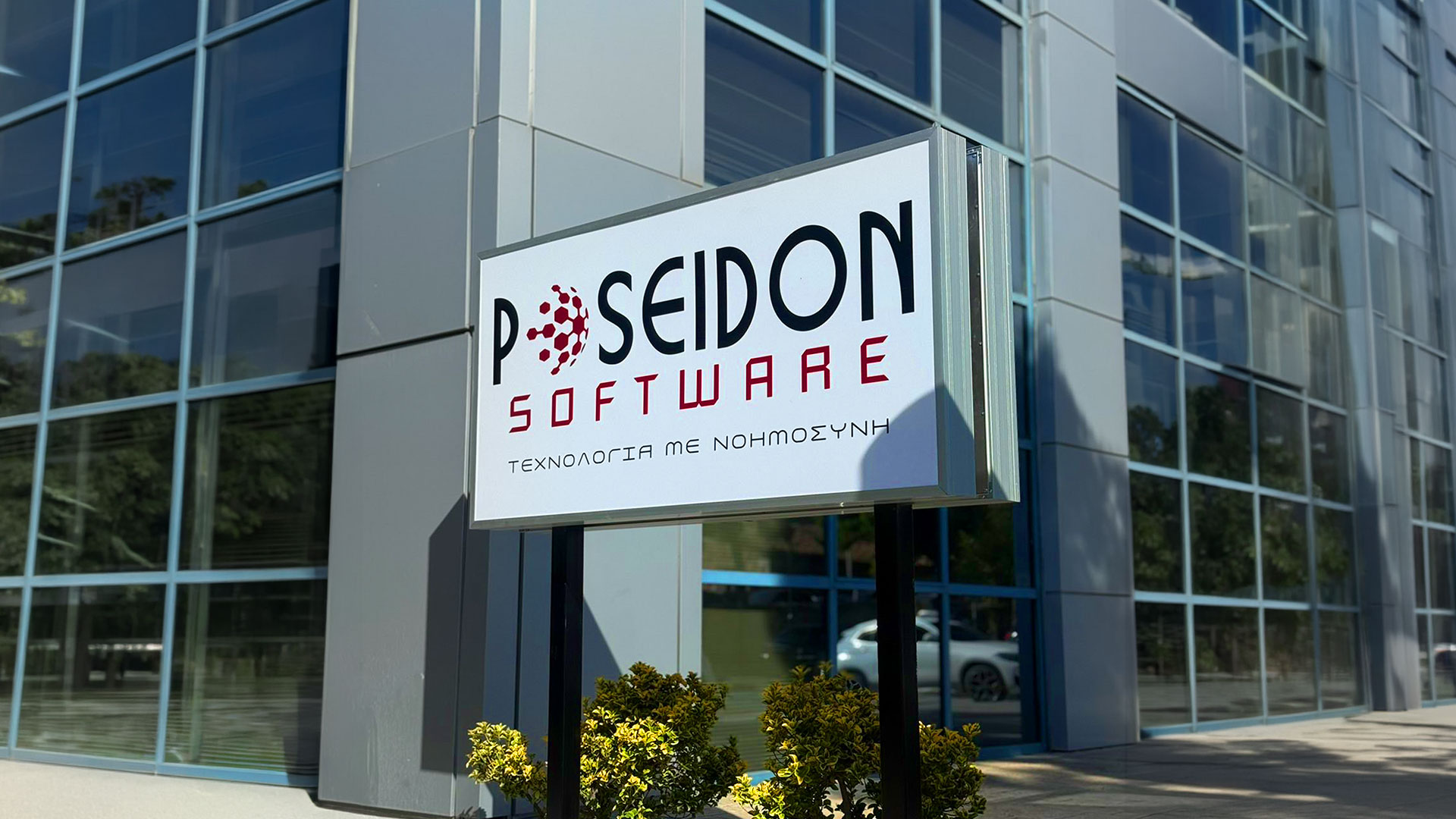 poseidon software