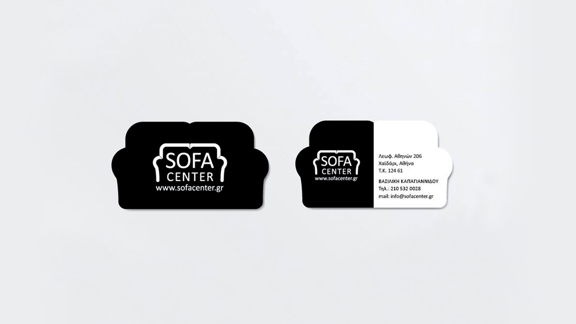 Sofa Center